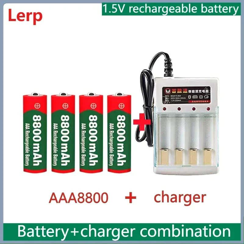 

2025 NEW AAA rechargeable 1.5V 8800mAh, alkaline battery, used for remote control of toys such as bat smoke+charger