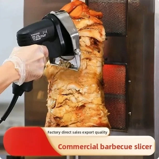 Multifunctional Electric Meat Slicer Handheld Commercial Kebab Cutting Machine