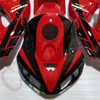 オートバイフェアリング CBR1000RR CBR1000 2006 2007 年モト成形フェアリングキット CBR 1000 RR 06 07 ボディワークボディフレームハウジング 2