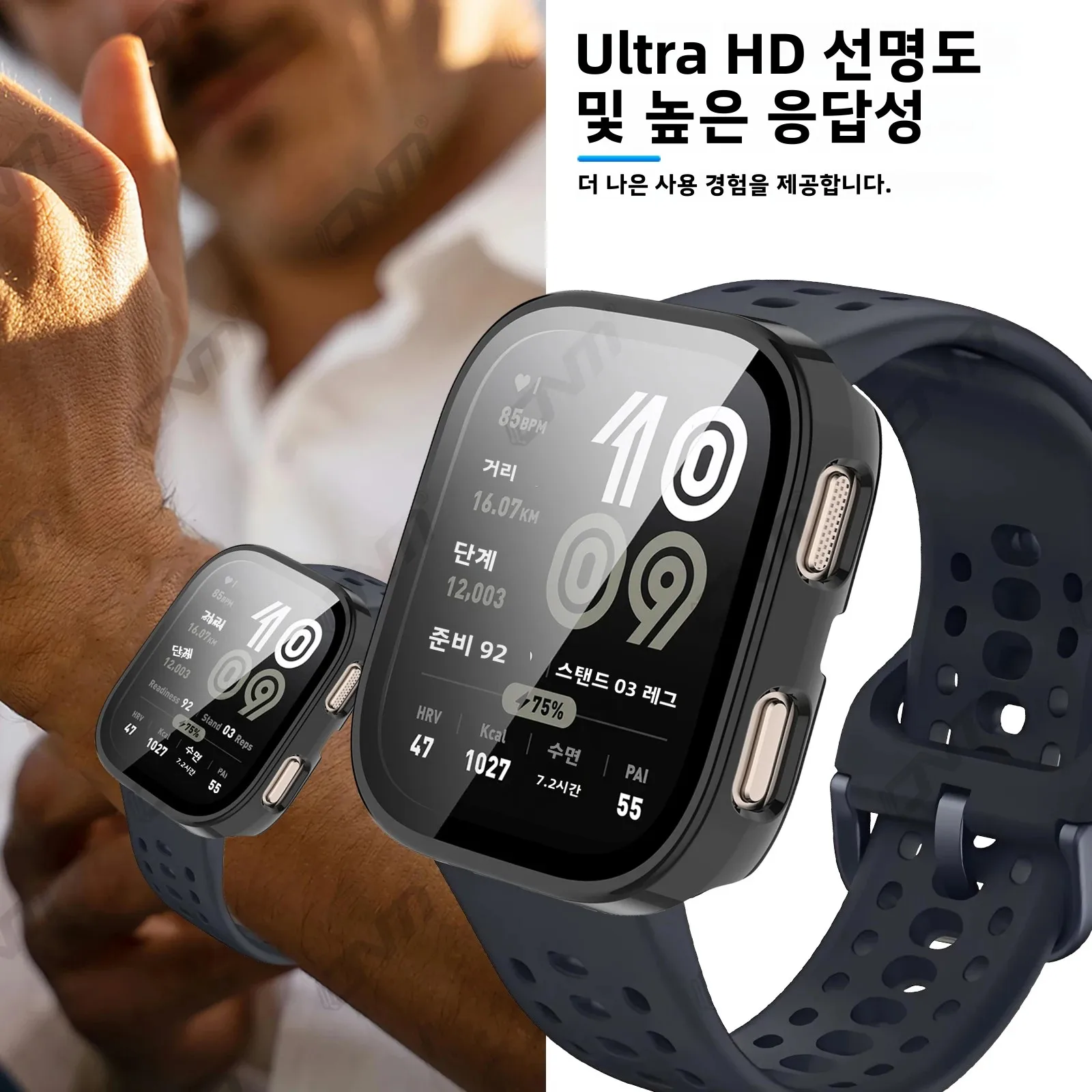 Amazfit Bip 6용 유리 + 케이스 Amazfit Bip6 액세서리용 강화 유리 화... - 5