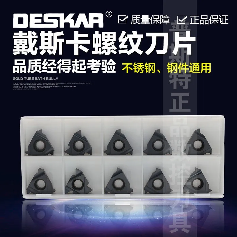 DESKAR threading insert / 16 ir ER1.0 ISO/ISO/ISO/ISO / 3.0 2.5 2.0 1.5 ISO LDA
