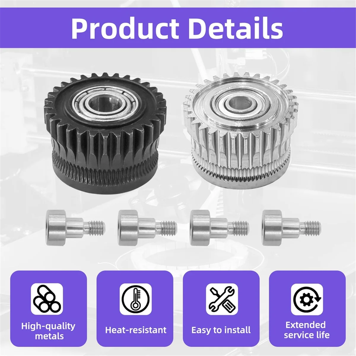 K1 Max용 ABNJ 4팩 모터 압출기 기어 - 경화 - Extruder 리뷰 및 가격