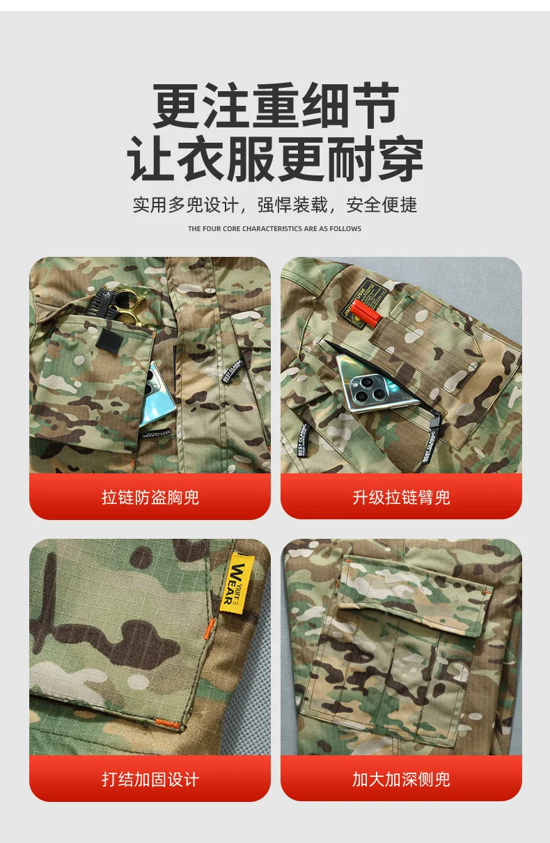 Frühling Herbst Herren Camo Ripstop Taktisches Zweiteiler-Set mit Kapuze, Mehrere Taschen, Verschleißfest, Elastische Manschetten, Arbeitskleidung, Jagd, Outdoor L – Detail 4