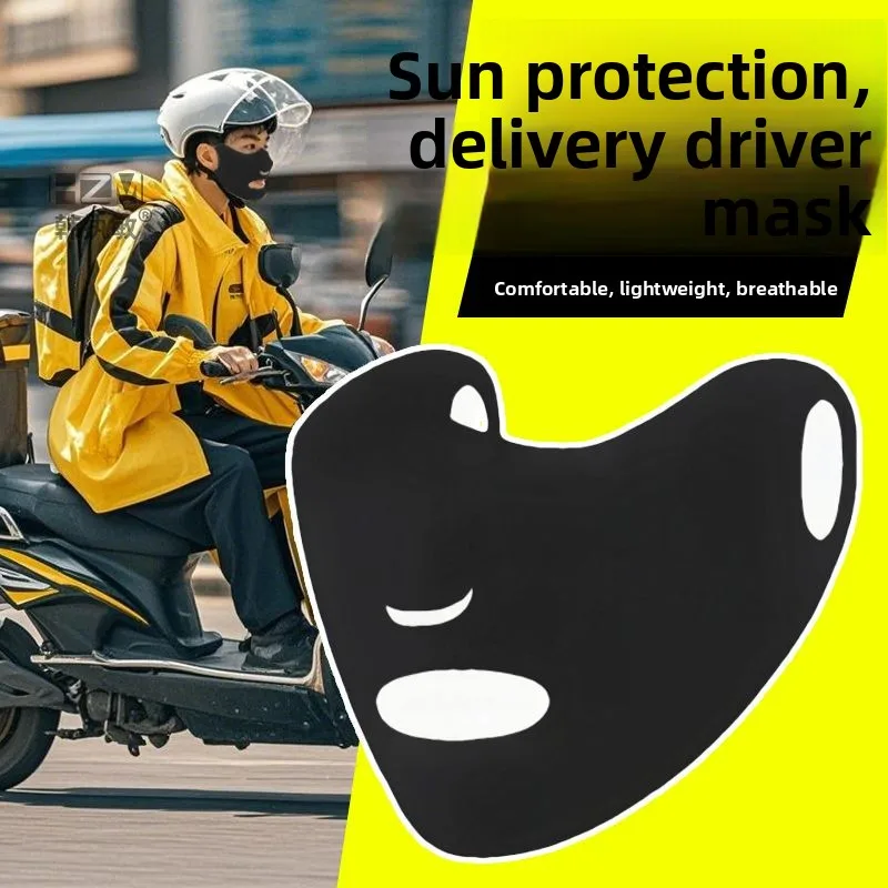 

Sun Protection Face Mask Men's Sle Biker's Outerwear Eye Protection Small Face Appearances Outdoor Cycling Sports Motorcycl...