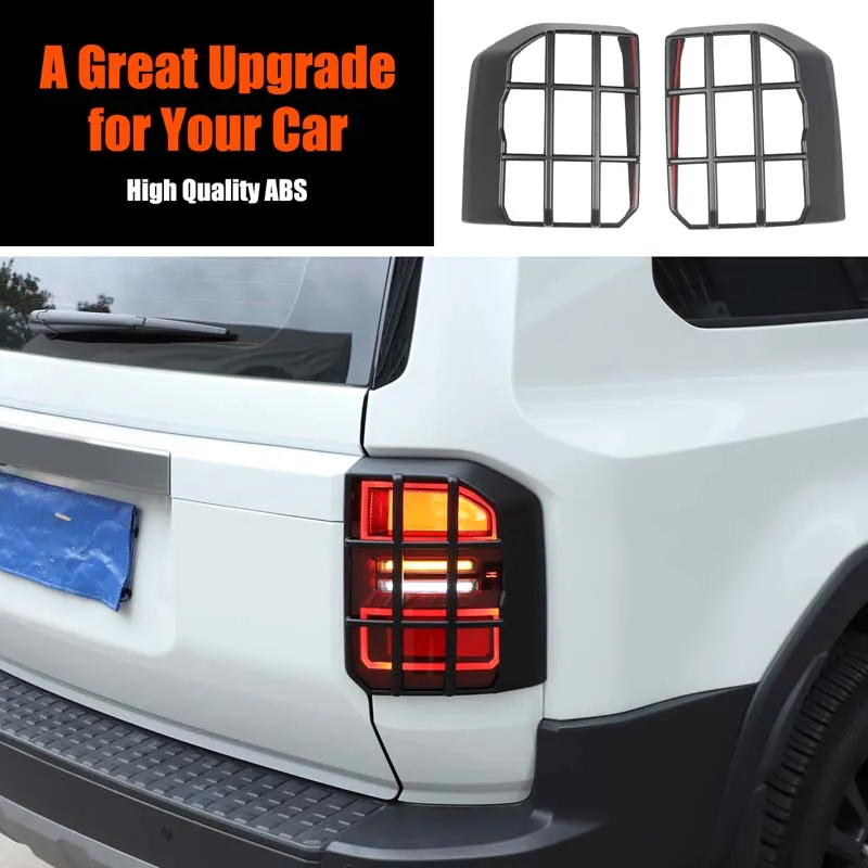 

For Toyota Prado LC250 2024+ tail light cover rear tail light protective cover car protective accessories black ABS