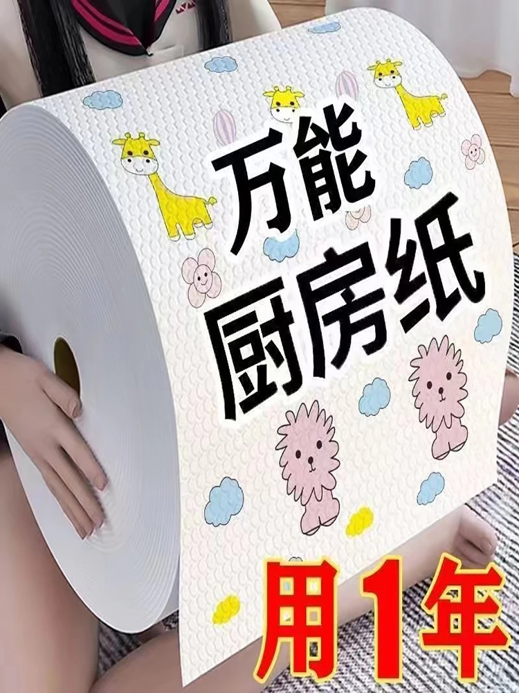 Lazy Person's Doubl… - image