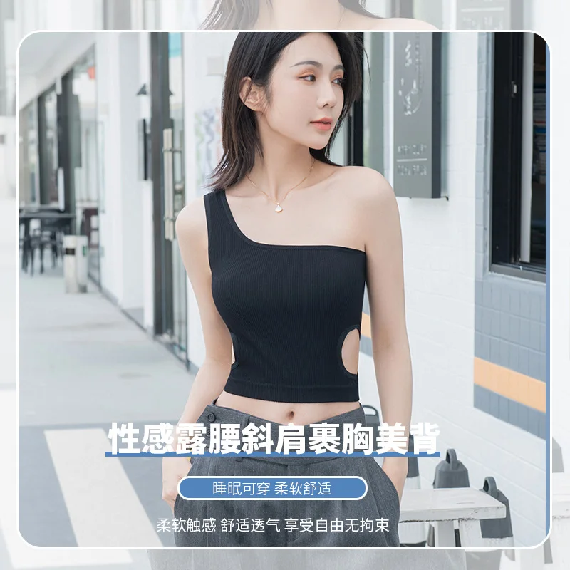 Sexy Waist Hollow-out Oblique Shoulder Strap Vest Breathable Outer Wear Anti-Exposure Exercise Yoga Underwear Ladies