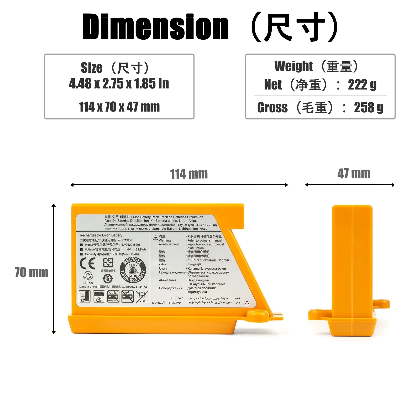 Imagem -04 - Bateria do Aspirador Robô para lg Vr626olvm Vr6540lv Vr655xxxx Eac62218205 Eac60766107 Eac60766109 Eac62218207