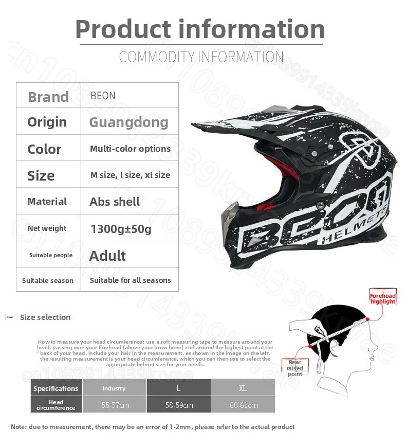 BEON Helmet Men Women Motorcycle Rally Helmet Locomotive Racing Off-Road Helmet 4 Seasons Universal Motorcycle Tour casco moto