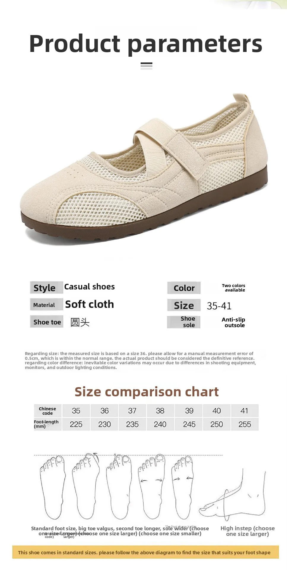 Sommer-Ballett-Modetrainingsschuhe Mary-Jane-Schuhe mit Klettverschluss Weichsohlige Freizeitschuhe – Detail 4