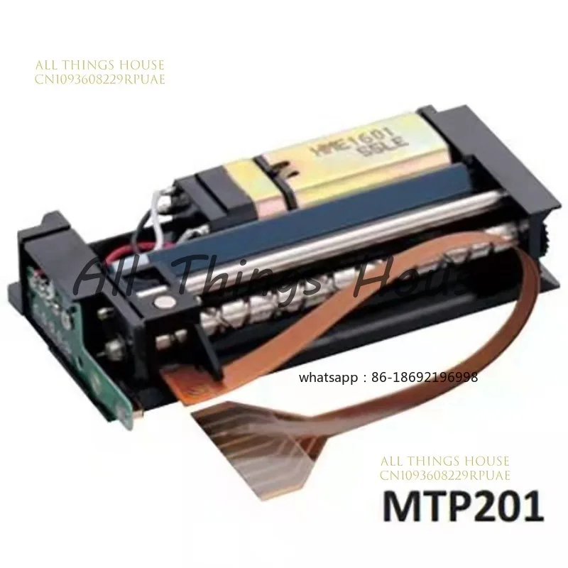 

MTP201-G166-E Heating Tablet
