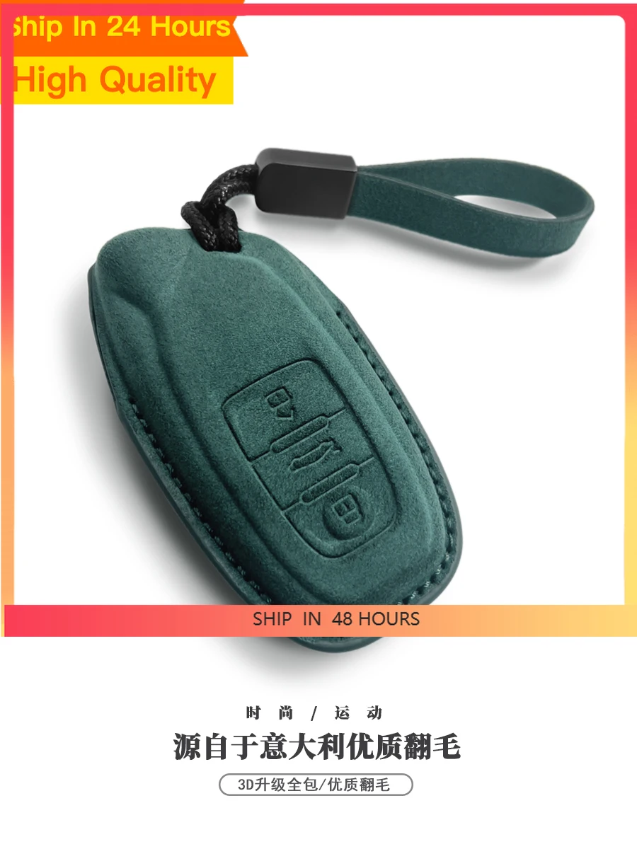 New For Lamborghini Urus Aventador Huracan Revuelto Imported Suede Smart Key Keyless Remote Entry Fob Case Cover