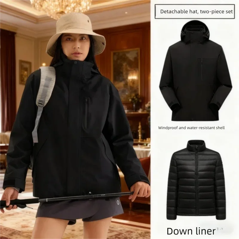 

Водонепроницаемая система походной куртки 3-в-1 — съемная пуховая куртка и ветрозащитная софтшелл для мужчин и женщин