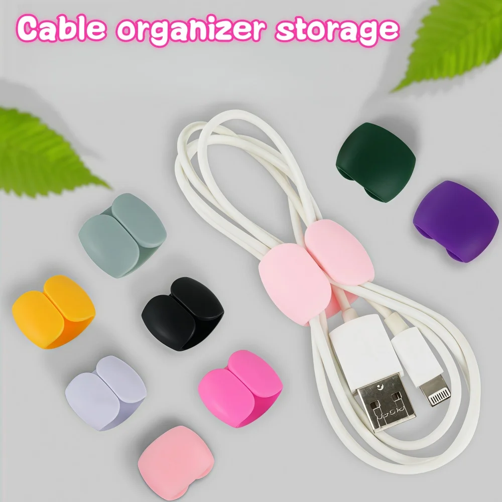 10/5/1PCS Multifunction Cable Organizer USB Holder Cable Management Clip Cord Keeper Headphone Earphone Phone Charger Wire Clips
