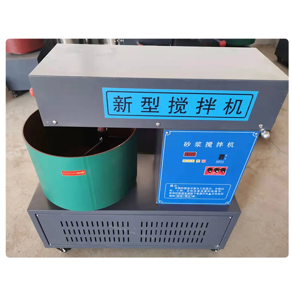

15L Vertical Cement Mortar Mixer Laboratory Mortar Mixer Hx-15 Single Horizontal Shaft Mixer
