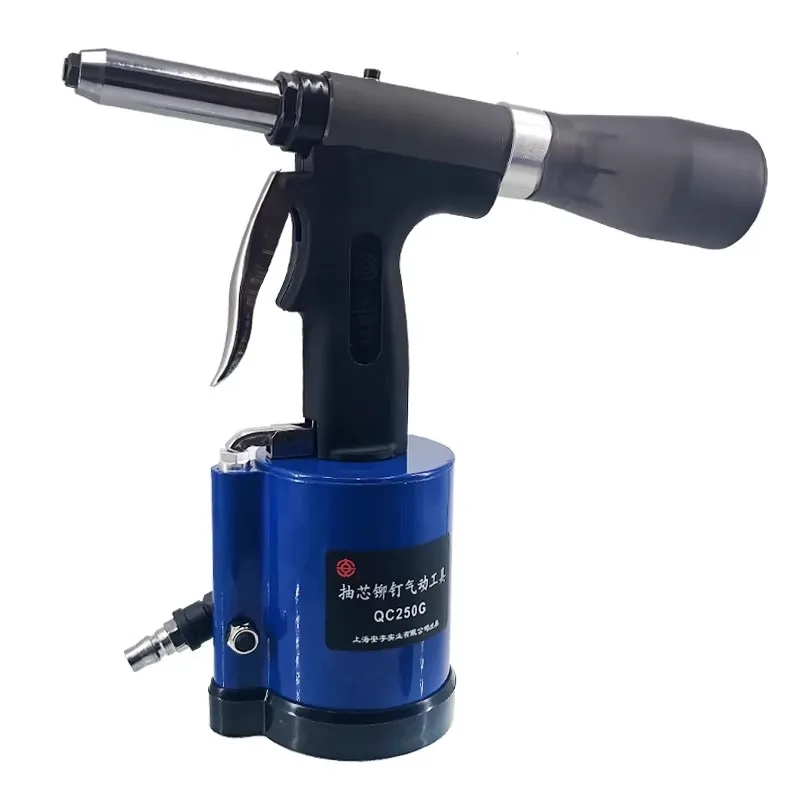 Shanghai Anzi Qc-250G Industrial-Grade Pneumatic Rivet Gun, Blind Rivet Gun, Pull Rivet Gun, Blind Rivet Gun Pt5000