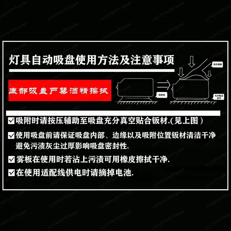 DYS PDR New Arrival Dent Repair light pdr Tool Dent repair tool