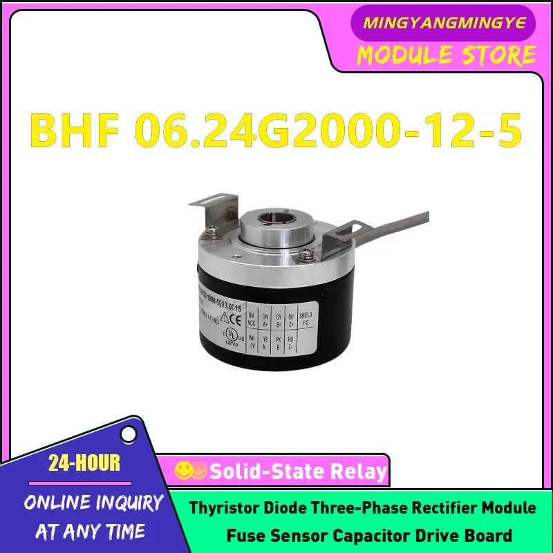 BHF 06.24G2000/407206 BHF 06.24G2000/405101 BHF 06.24G2000-12-5 Encoder In stock