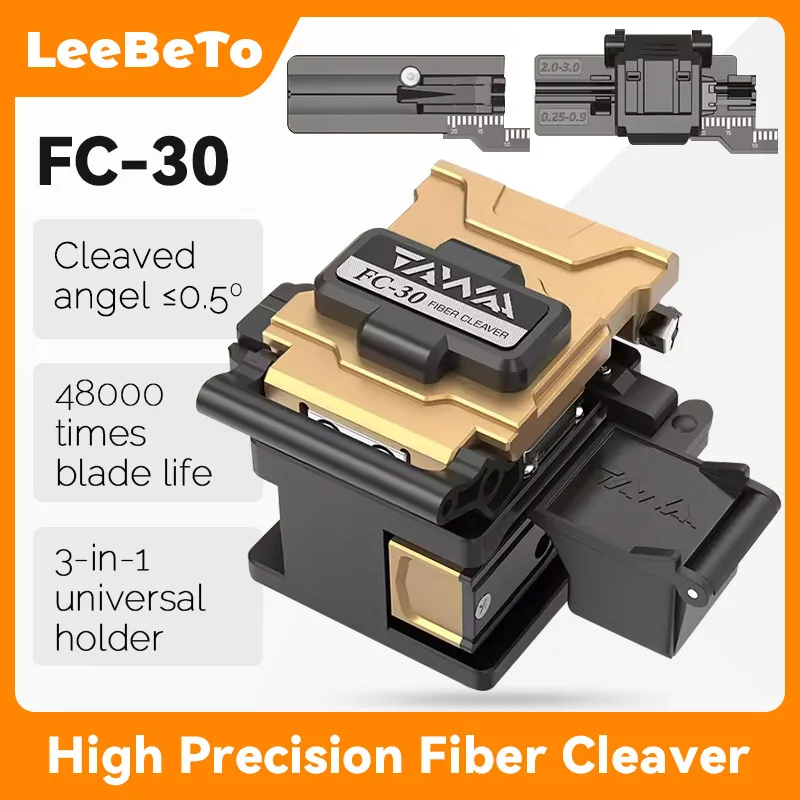 tawaa-fc-30-cutter-mannaie-a-fibres-optiques-double-fixation-standard-moins-de-05-degres-vie-de-la-lame-48-000-fois