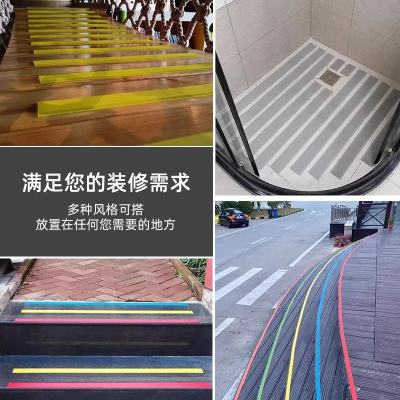 1 Roll Stair Edge Protector Soft PVC Non-slip Stair Nose Edging L-Shape Self-Adhesive Step Edge Trim Strips 2m Step Protector