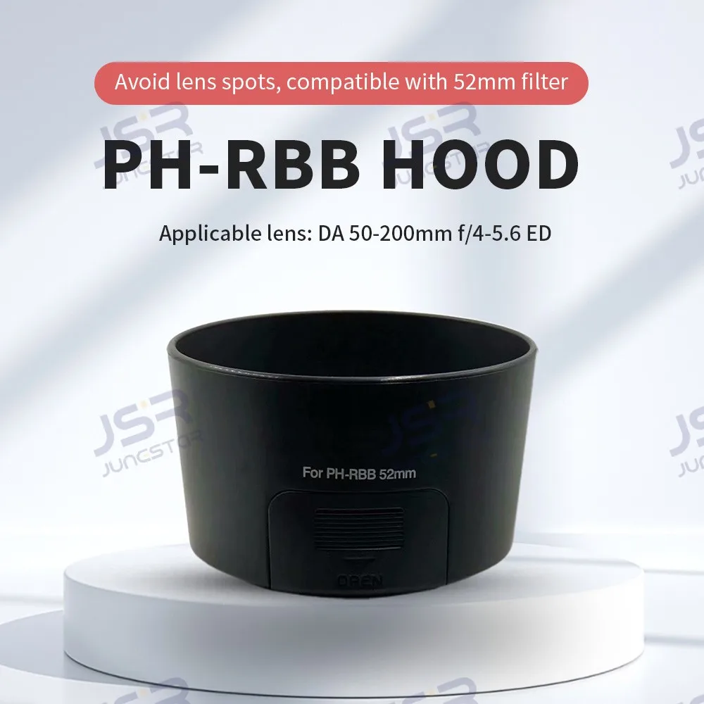 PH-RBB Light Shield… - image