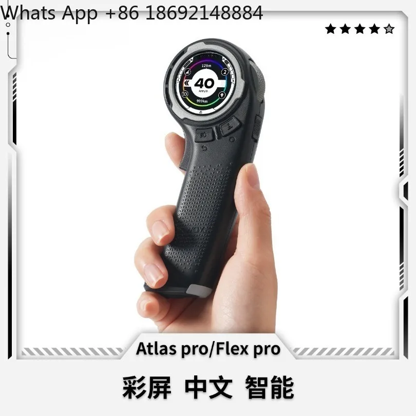 

Electric skateboard smart remote control, Chinese touch color screen, ergonomic grip, long battery life
