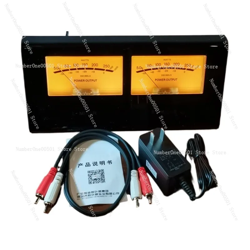 

Finished UV meter bile machine front stage power amplifier VU meter high-precision audio level DB meter