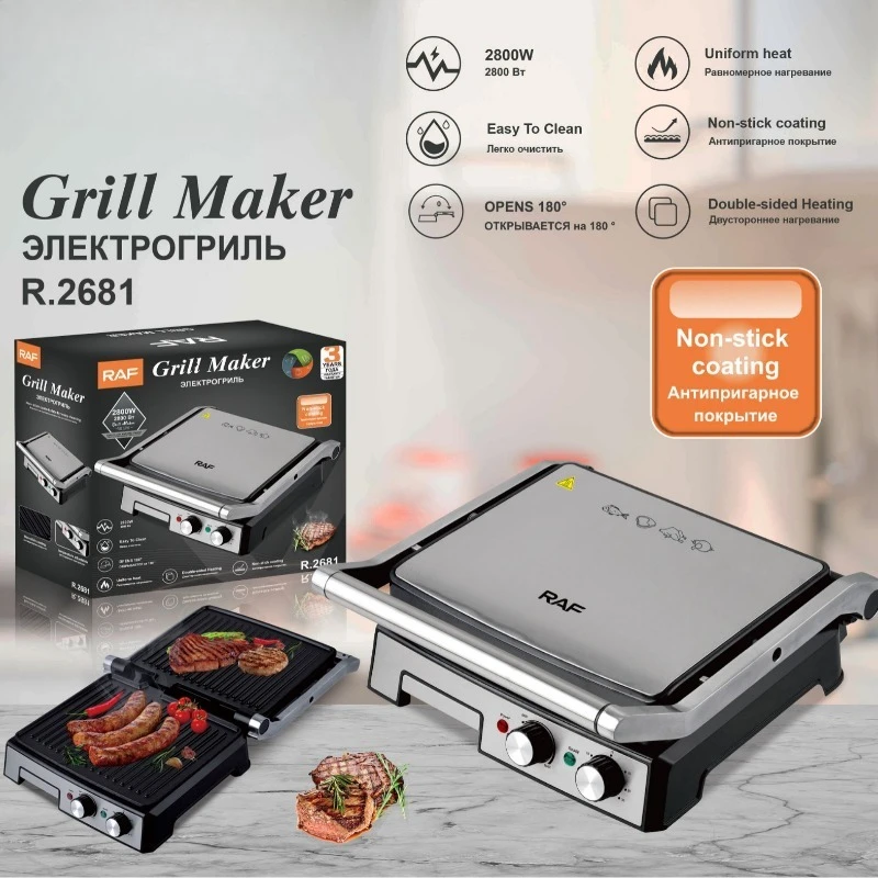 

Автоматическая электрическая машина для приготовления стейков 220В, коммерческий гриль для стейков, сэндвичей, панини, завтраков, бытовой прибор для дома