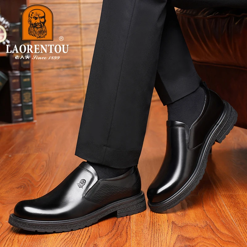 LAORENTOU business casual shoes made of genuine leather, breathable and wear-resistant, men\'s formal derby shoes 20932