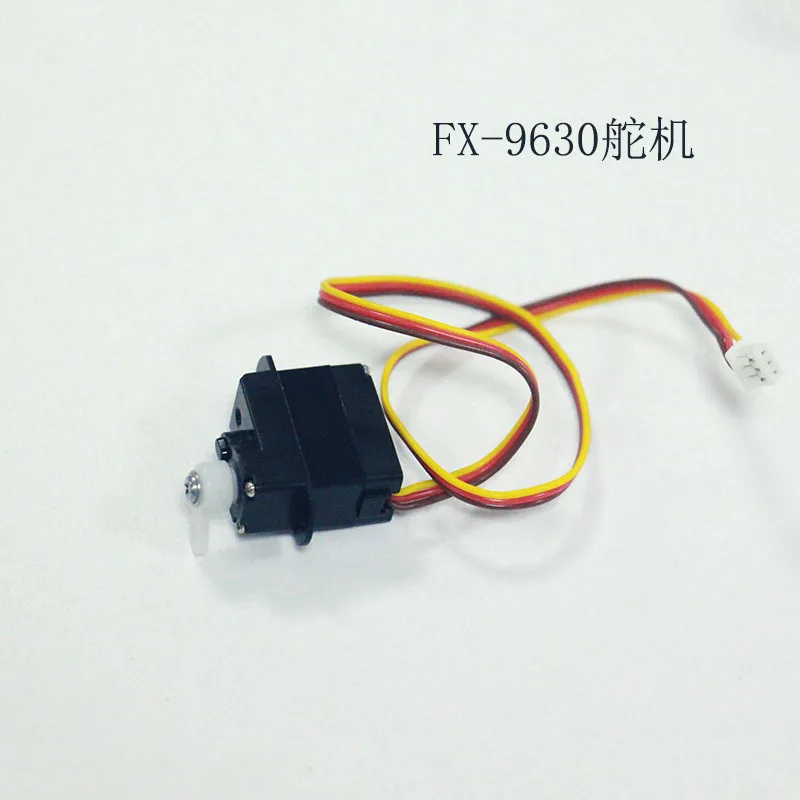 FX9630 J20 RC Plane Spare Parts motor servo Receiving board Remote control Landing gear Charger Anti-collision head Tail wing