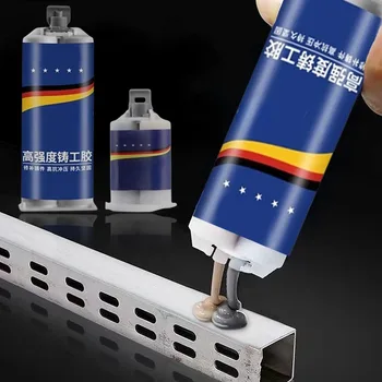 새로운 금속 수리 접착제 고강도 냉간 용접 접착제 내열성 AB 실란트 플라스틱 수리 주조 접착제 에이전트