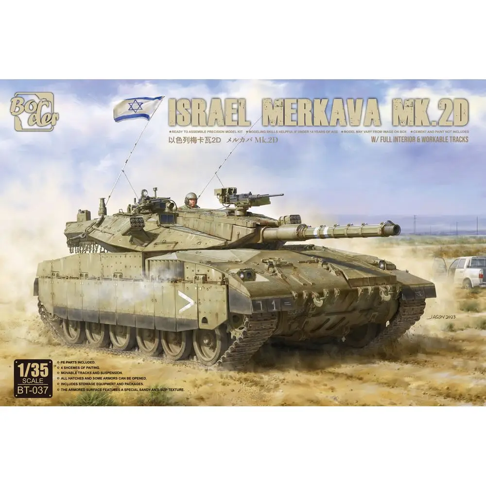 BORDER BT-037 1/35 Israel Main Battle Tank Merkava MK.2D w/Full Interior- Scale Model Kit