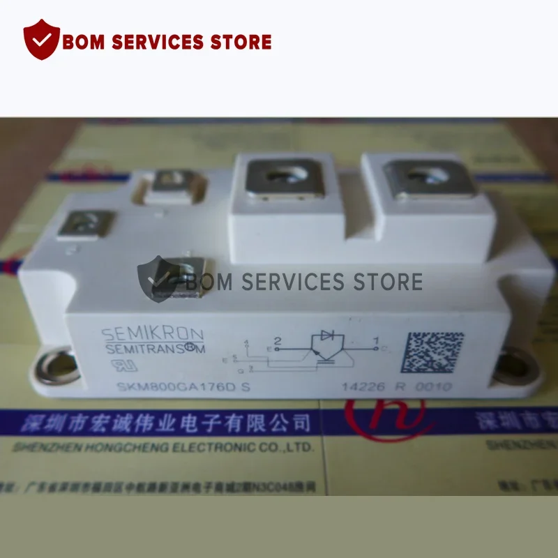 SKM600GA176D SKM800GA176D SKM800GA126D SKM800GA176DS SKM600GA12T4 شحن مجاني جديد الأصلي IGBT وحدة