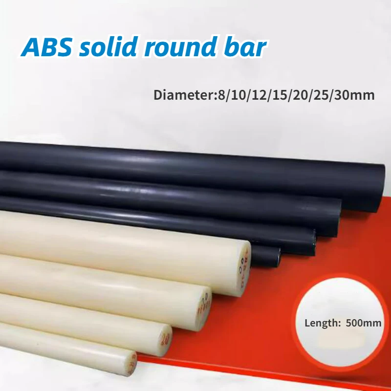 2 pz 500mm lunghezza Beige/nero ABS solido tondo asta acrilonitrile Butadiene stirene Bar ABS Stick ingegneria asta isolante in plastica