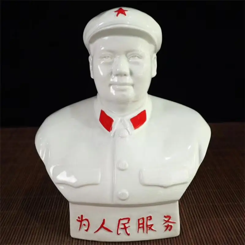 

China White Glazed Ceramic Great Leader Mao Zedong Crafts Statue Decoration Collection Ornaments