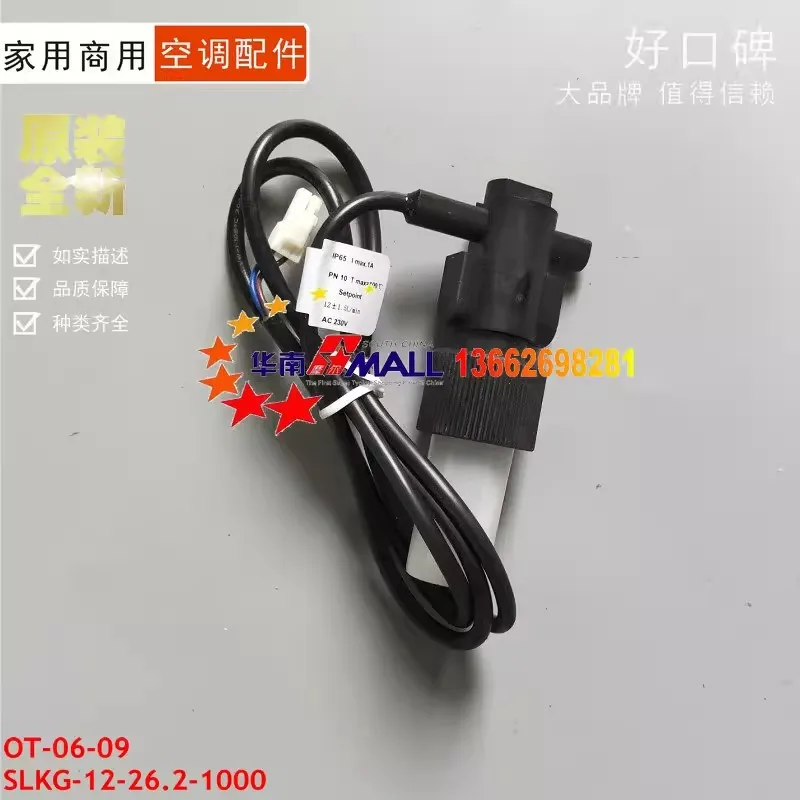 

New Midea water sensor OT-06-15 SLKG-6-29-1000 OT-06-08 SLKG-10-29-1000 OT-06-01 SLKG-14.5-29-1000 OT-06-09 SLKG-12-26.2-1000