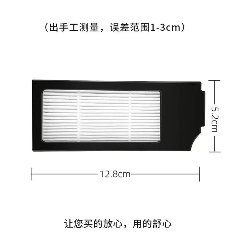 Für Ecovacs Deebot X1 OMNI/TURBO, T10 OMNI/TURBO/X1S PRO Staubbehälter, Haupt- und Seitenbürste, HEPA-Filter, Wischlappen, Staubbeutel, Wischtücher, Ersatzteile – Detail 3