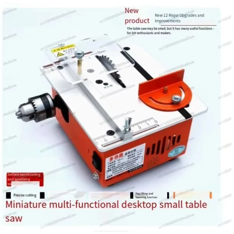 

DIY model woodworker household mini chainsaw Miniature table saw Multifunctional mini table saw PCB small cutting machine