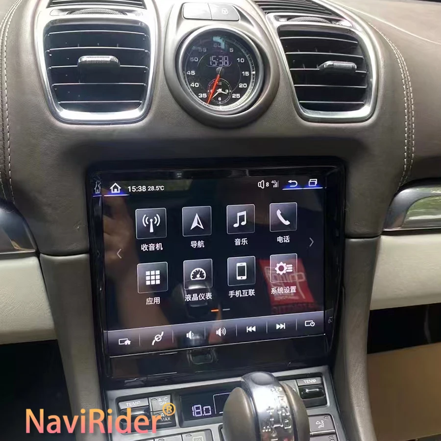 

8.4inch Android Touch Screen For Porsche Boxster 981 Stereo Car Radio Multimedia Video Player Navigation GPS Carplay Auto 4G
