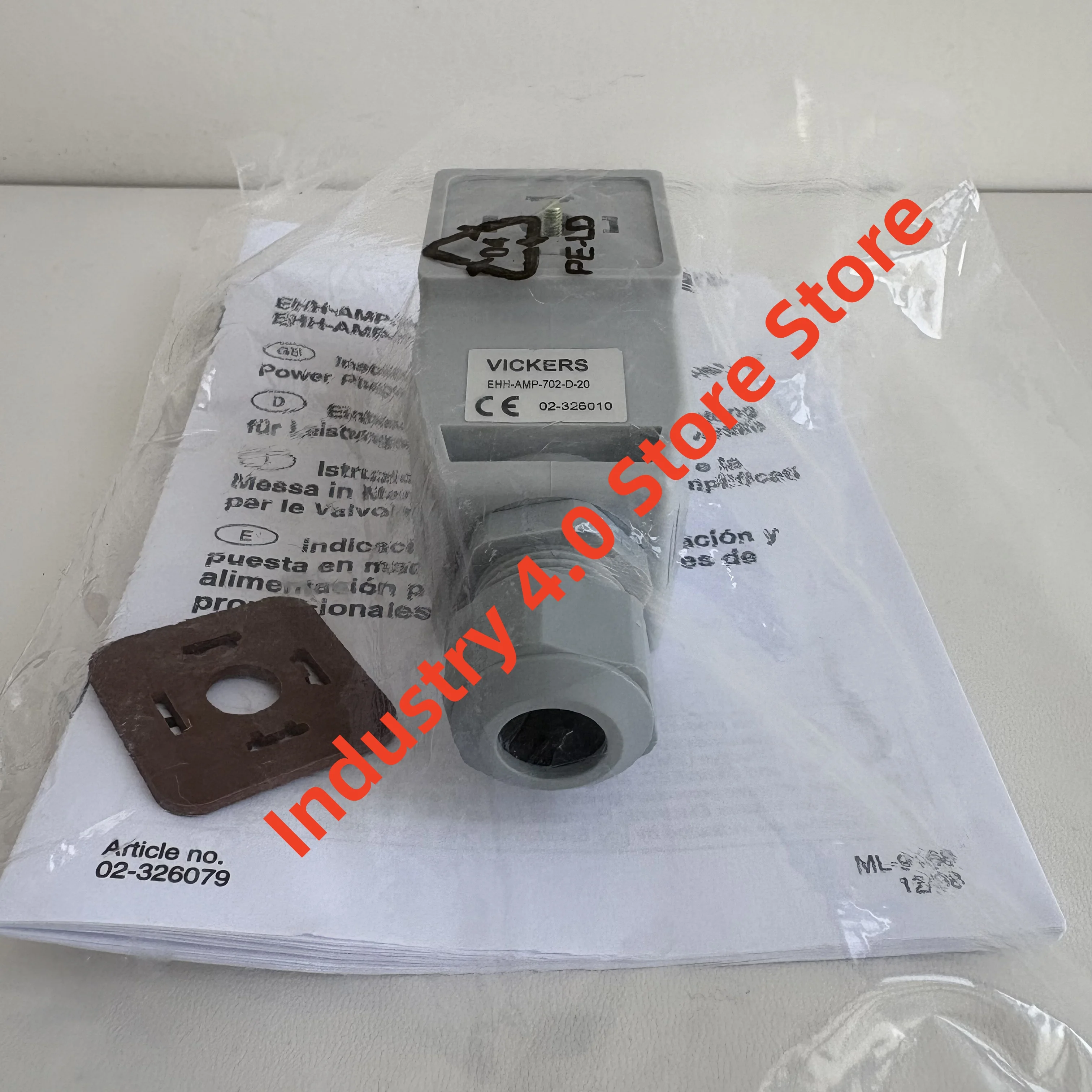 สัดส่วนเครื่องขยายเสียง EHH-AMP-702-D-20(02-326010) ใหม่เดิม