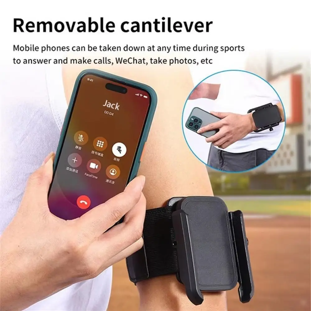 Rotating Armbands Phone Holder Hands Free Adjustable Running Phone Bag Wrist Pouch Lightweight Wrist Mobile Holder Outdoor Sport