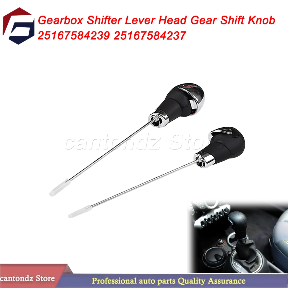 

Ручка переключения передач для автомобиля, рычаг КПП, 25167584239, подходит для BMW MINI R55 R56 R57 R58 R59 R60 R61