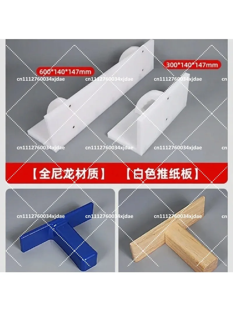 Heavy Duty Paper Cutter Push Board Feeder, High Density Plastic Paper Alignment Tool, Durable Office Printing Accessory