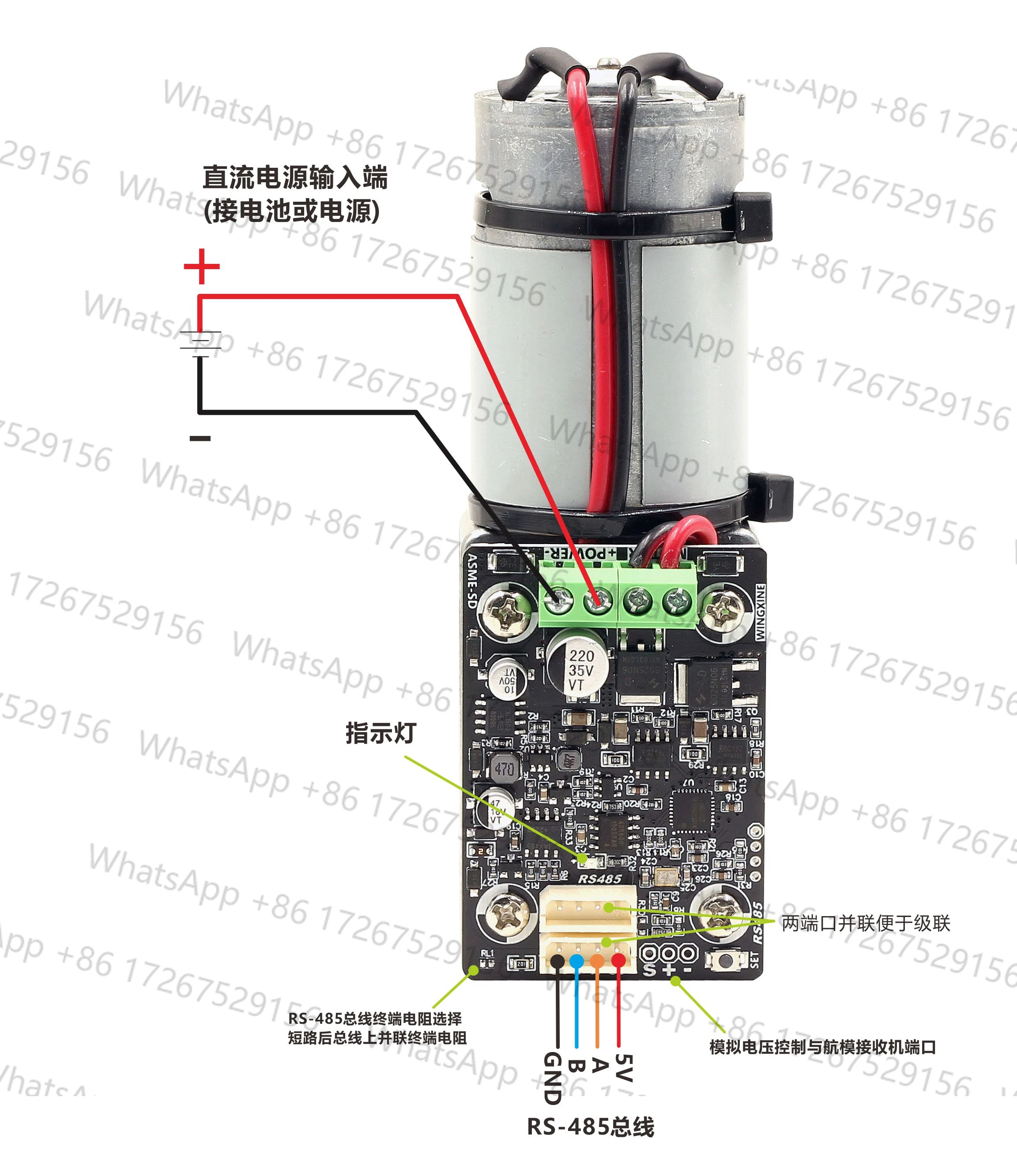 ASME-SD Worm Self L… - image