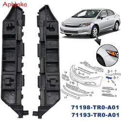 Pair Left Right Front Bumper Bracket Beam Mount Support Grille Guide Bracket Retainer For Honda Civic Sedan 2012 2013 2014 2015