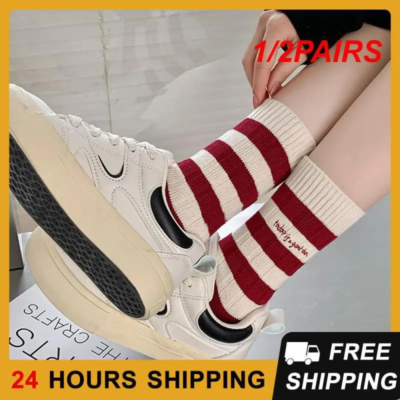 

Универсальные носки, удобные мягкие Модные женские носки, носки в полоску, незаменимые винтажные носки в полоску, высокое качество, 1/2 пары