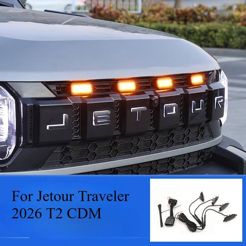 

For Jetour Traveler 2026 T2 CDM Specialized Center Grid Small Yellow Light Front Grille Lights Daytime Running Warning Light
