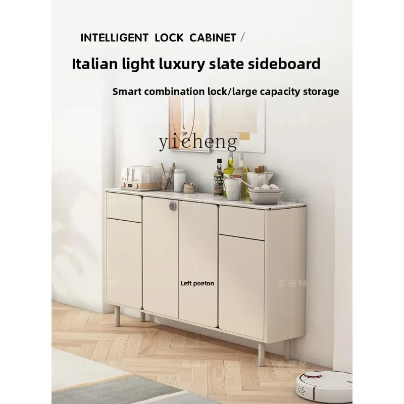 GZ-1   Light Luxury Rock Slab Dining Side Cabinet Wine Cabinet Integrated Against The Wall Secret Cabinet Tea