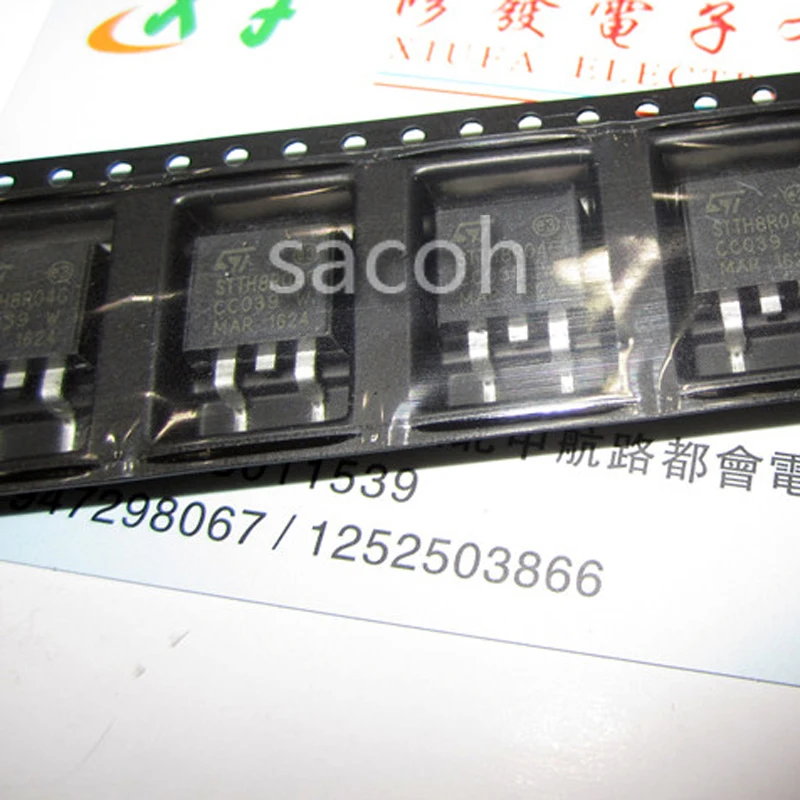 

(SACOH Electronic Components) STTH8R04G 10Pcs 100% Brand New Original In Stock