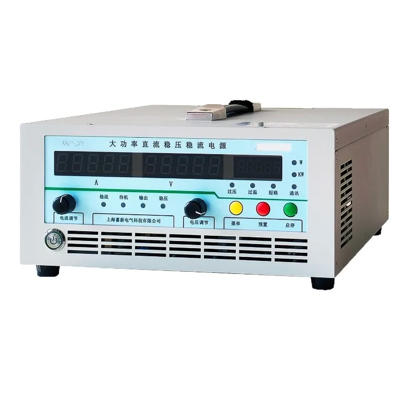High Power Constant Voltage Constant Current Constant Power Programmable Adjustable DC Power Supply High Voltage Regulated